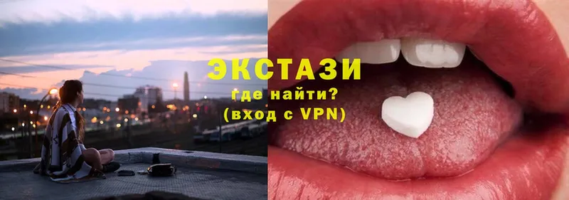 Ecstasy Philipp Plein  закладка  Жуков 